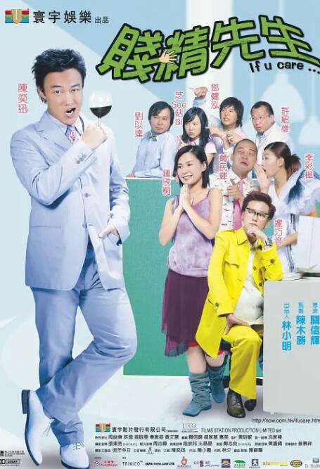 我和子的性关系高清视频