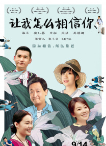 四房激情播播